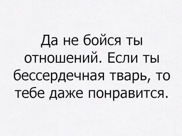 Просто картинки