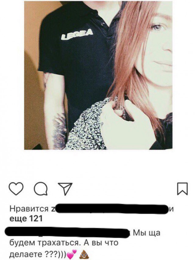 Чудны рабы твои, господи 15.12.17