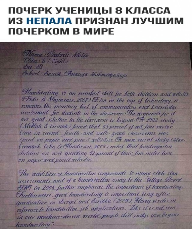 Предновогодняя распродажа
