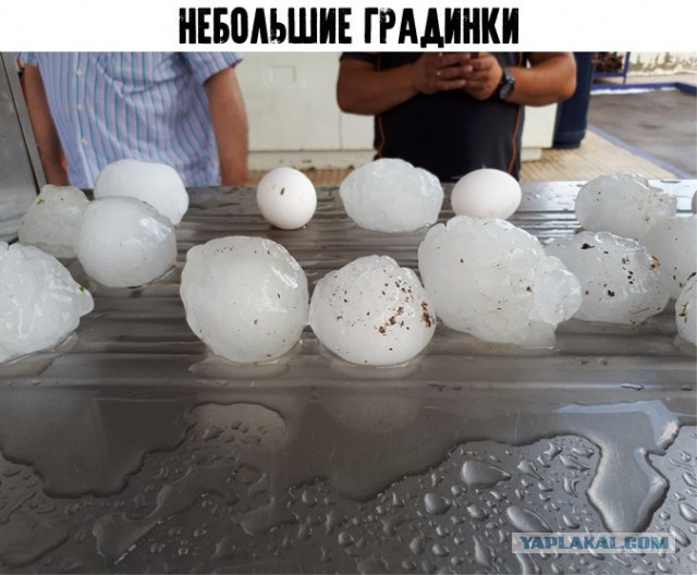 Нестандартный юмор