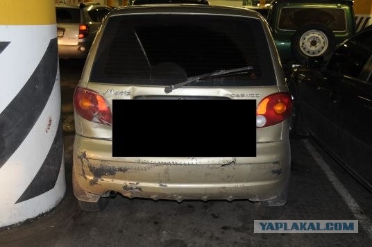 На одной из парковок...