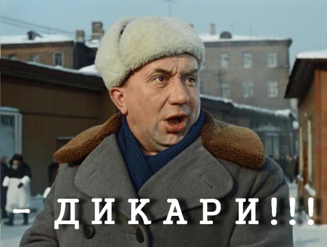 Почему привычный отдых для россиянина невозможен в США?