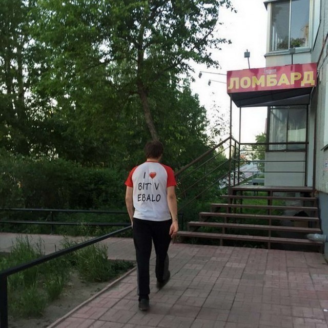 Скотсети и прочие интернеты 04.06.18
