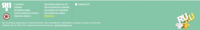 Пятничные кубики