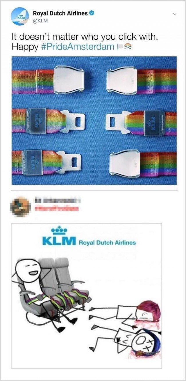 Шатается козырёк