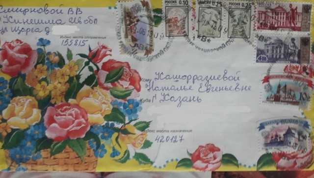 Жительница Казани спустя 11 лет получила письмо от покойной матери