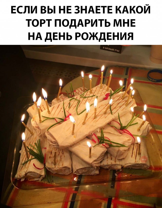 Нестандартный юмор