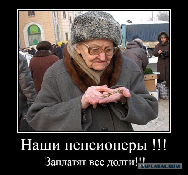 Лавров заявил о списании РФ более $20 млрд долгов африканским странам за последние 15 лет