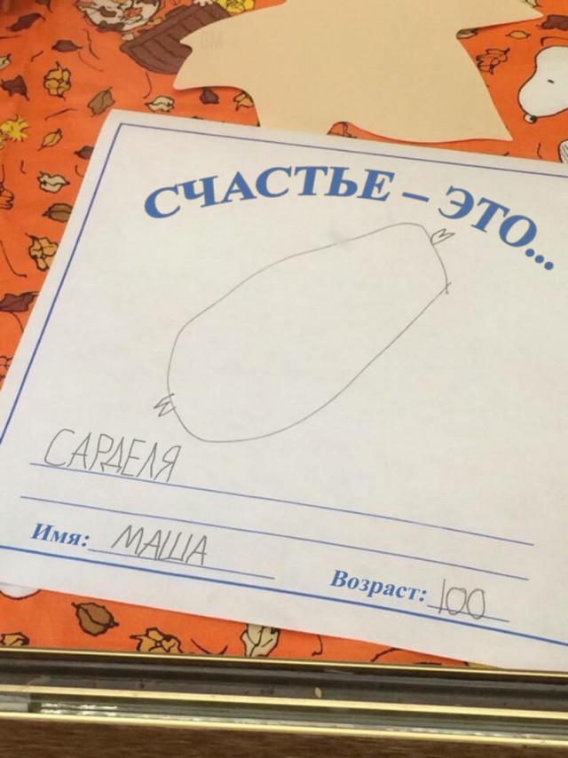 Лёгкая наркомания наступает на пятки