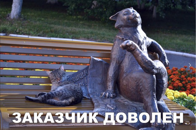 Нестандартный юмор