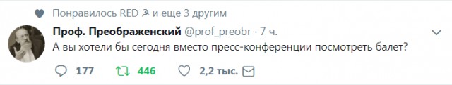 Смешные комментарии из социальных сетей 28.12.2018