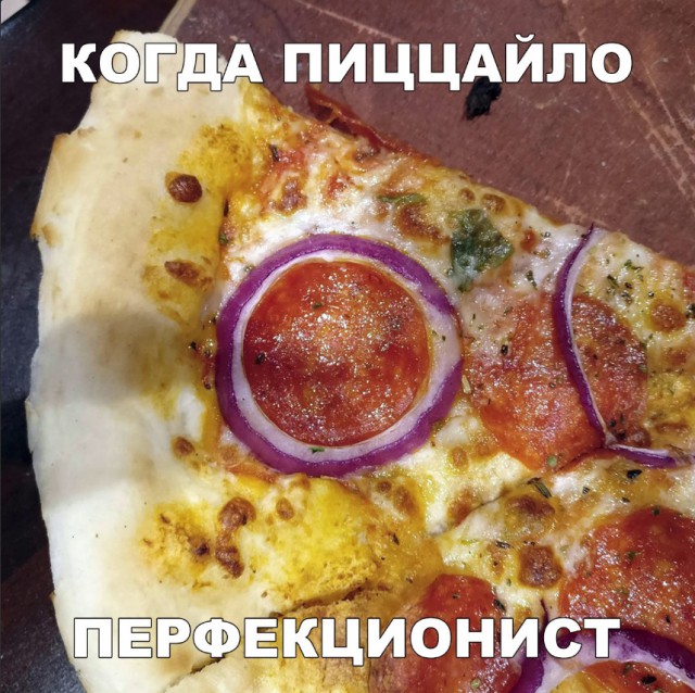 Нестандартный юмор
