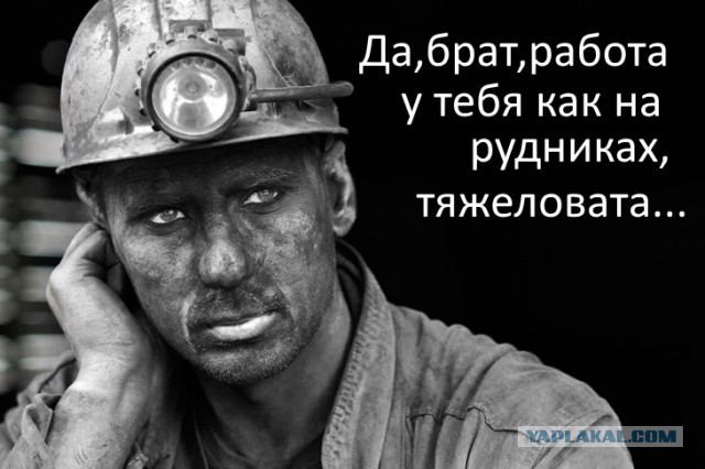 Работа в пивоварне (маленькой)