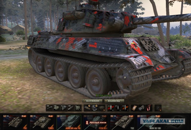 Wargaming 56