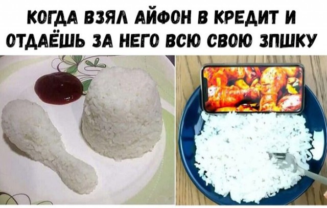 Немного картинок для настроения