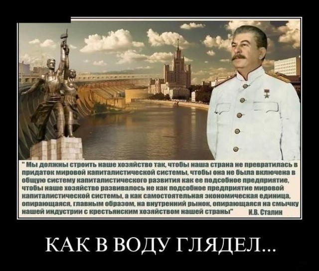Демки и ностальджи
