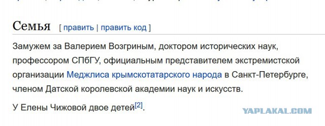 Российская писательница назвала Сталина виновником блокады Ленинграда