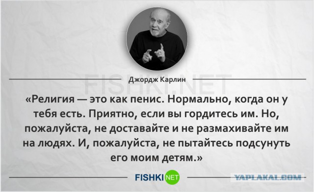 ⚡️ Прямо сейчас в Екатеринбурге