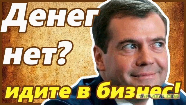 Минюст хочет ввести штрафы за посещение запрещенных сайтов