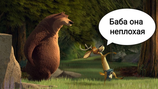 Где тут очередь в клуб писестрадальцев?