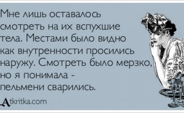 Гуляет Алиса по шахматным клеткам, или шоколадка за нольпятку