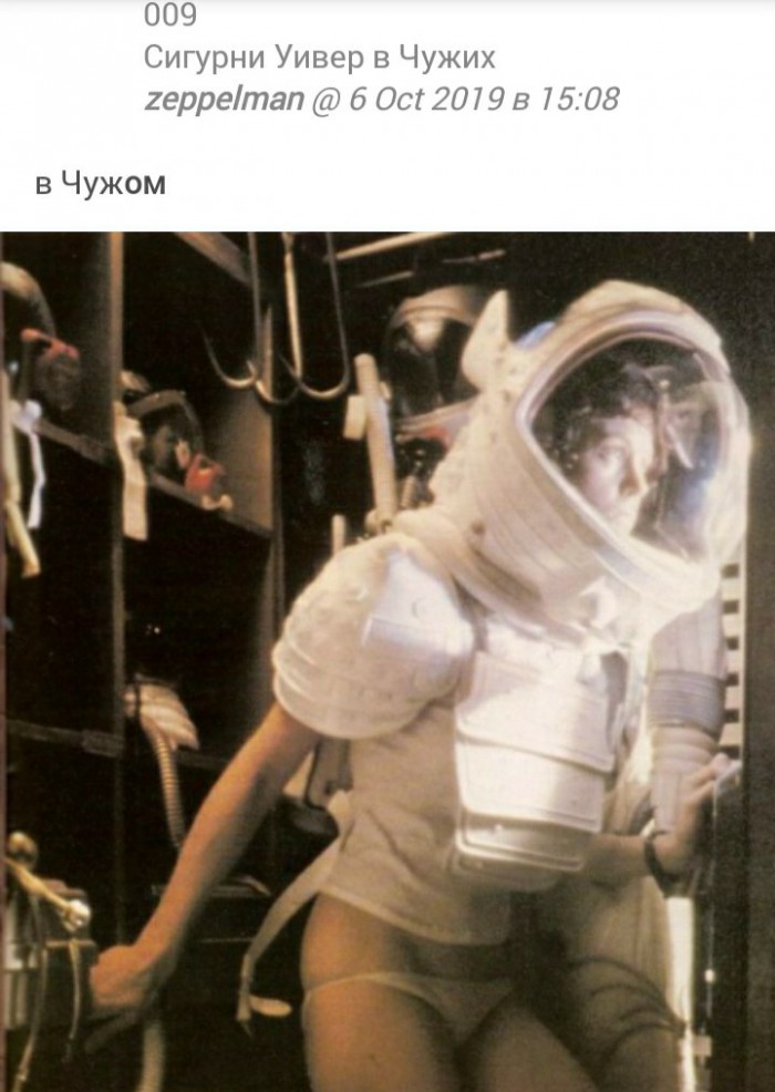 Люди шоу-бизнеса, актёры..