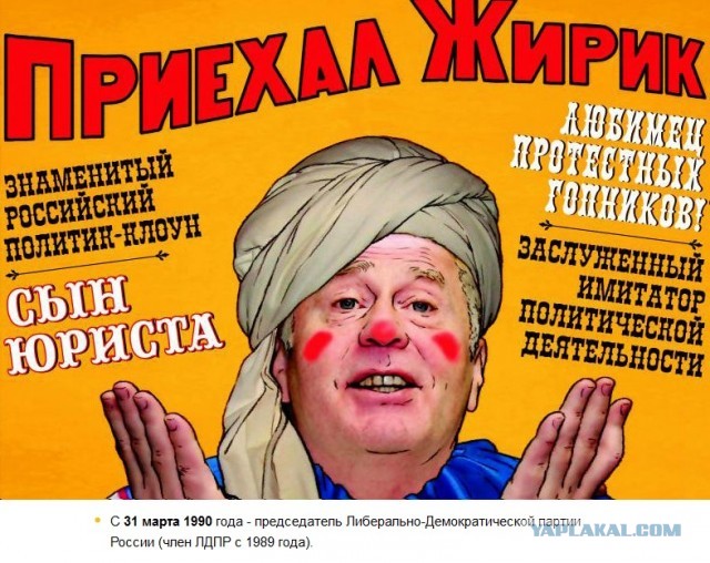 Московский депутат о строительстве мусорного полигона «Шиес»