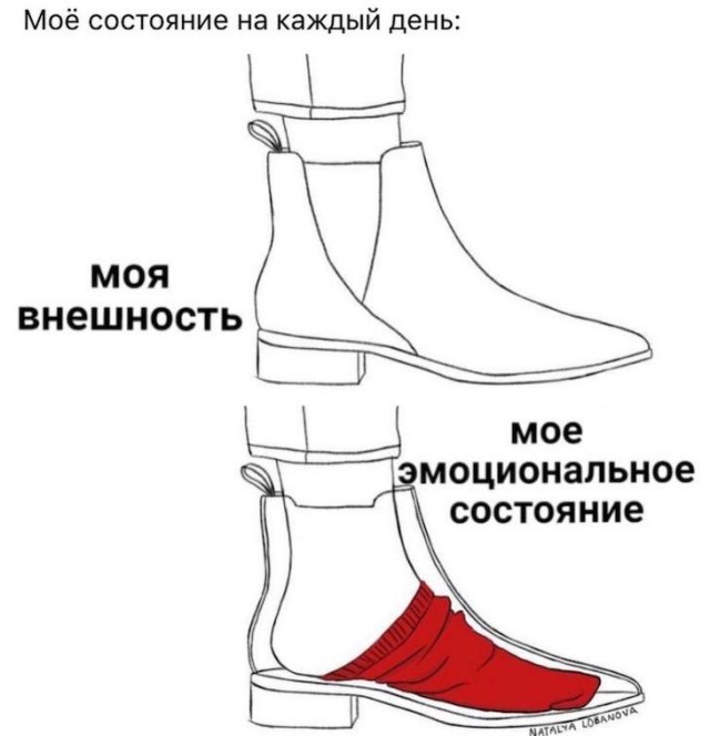 Немного картинок для настроения 20.12.19