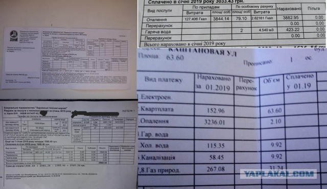 Киев сообщил о выплате «Газпромом» $3 млрд после решения по транзиту
