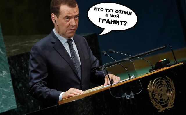Не ругаем власть...