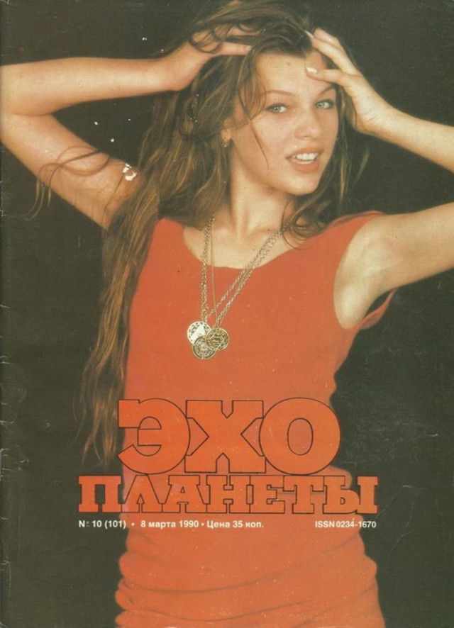 Милла Йовович родила третьего ребенка