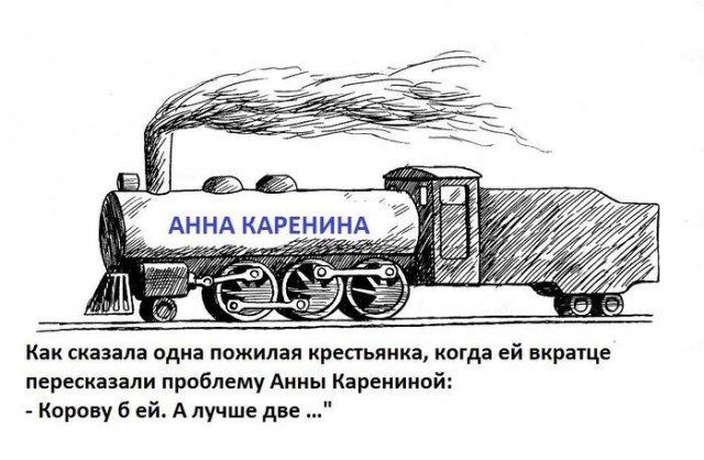 Немного о фантастическом везении — девушка прыгнула под поезд метро, но чудом выжила и даже не получила серьёзных травм