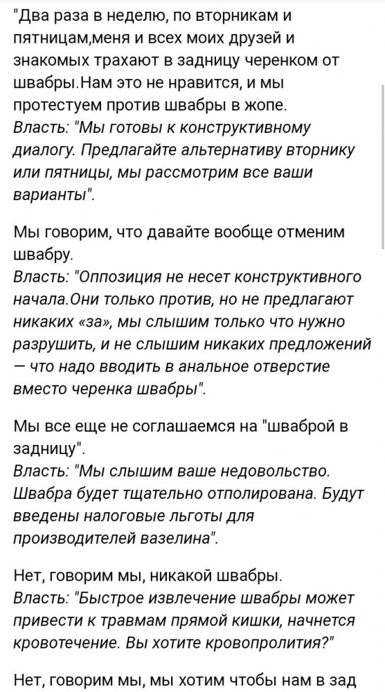О принудительной установке камер в Нижегородской области