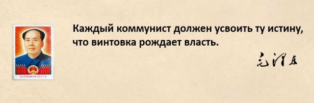 Жители Северного Айдахо вышли с оружием на улицы города