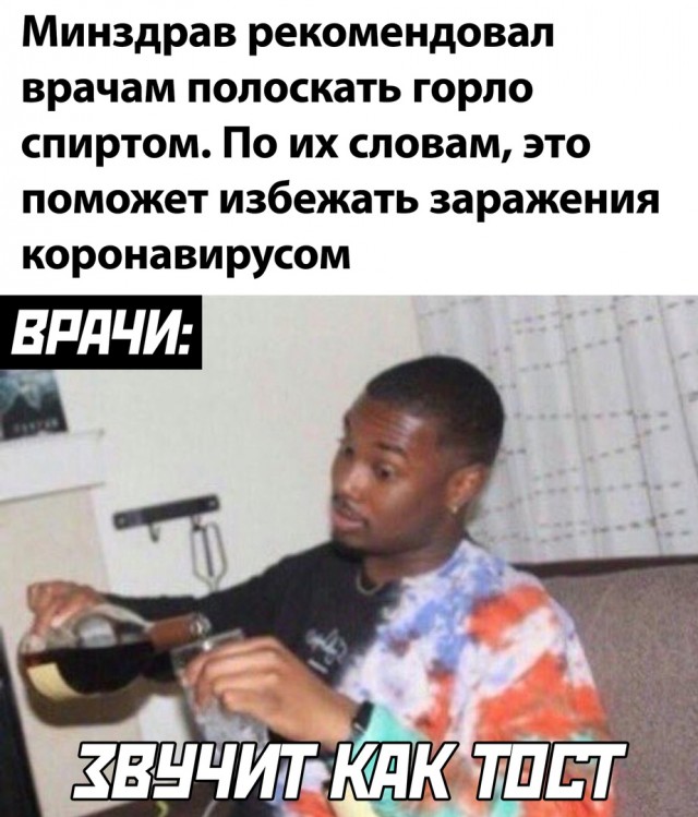 Чуток картинок 05.06.20