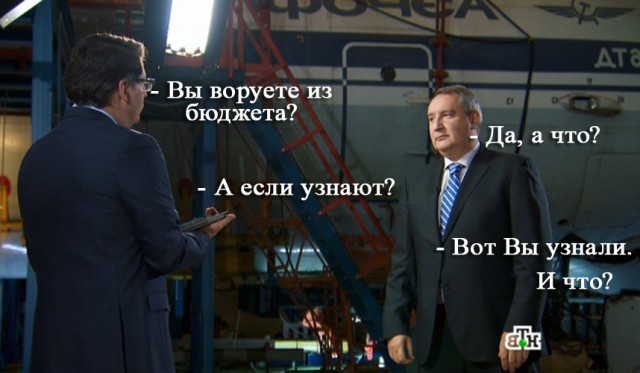Из чебурека в расстегай