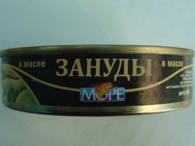 Немного картинок для настроения 25.06.20