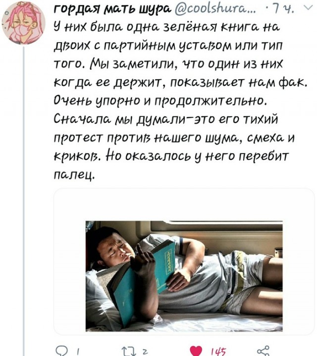 Набор кОртинок, ч.III