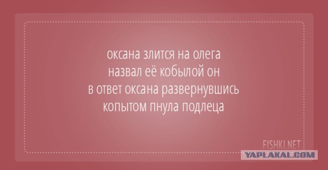 Дамы, давайте поговорим о действительно важном.