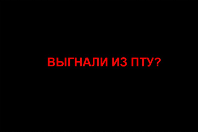 Фотожаба: суровые будни ГИБДД