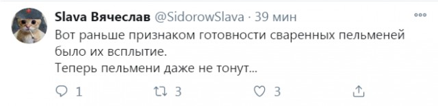 Бредзона 06.11.2020