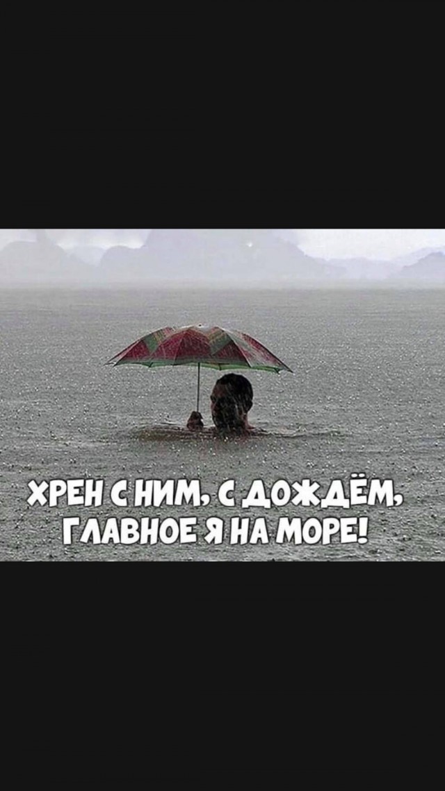 Юмор в картинках 29.11.20