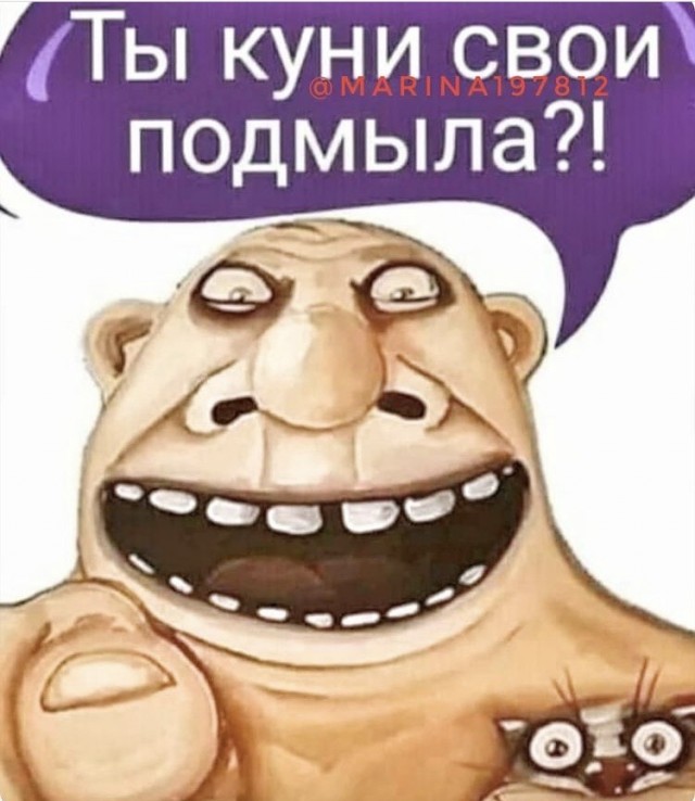 Пятница. И немного слегка пошлых картинок с надписями и без 16+ (11.12)
