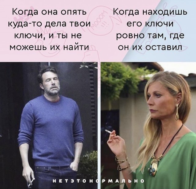 Юмор и прикольные картинки