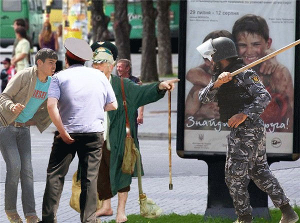 Фотожаба "Повстанцы" (Zhaberbottle v2.0)