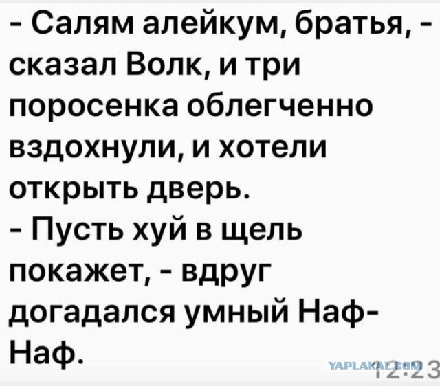 Картинки 09.01.21