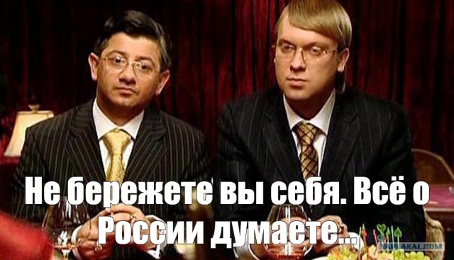 Умерший депутат КПРФ голосовал в Госдуме, когда был в коме