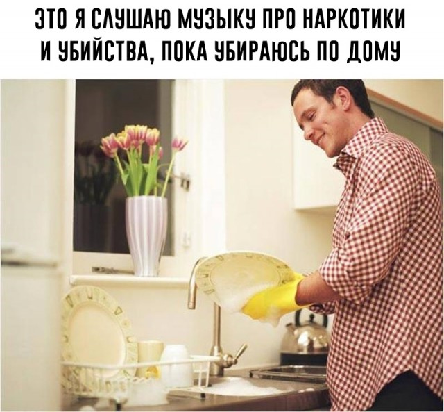 Бредзона 08.02.2021