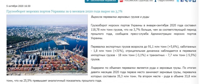 а нас то за шо?