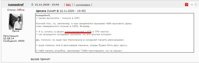 Что производил СССР